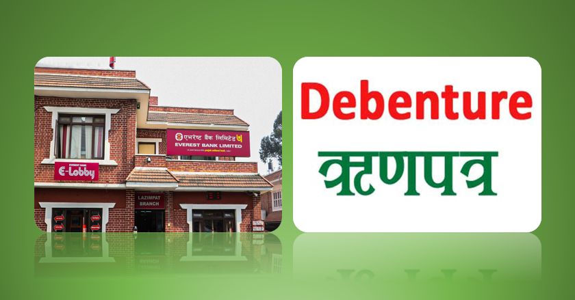 एभरेष्ट बैंकको ऋणपत्र निष्काशन, ७.५० प्रतिशत व्याजदरमा १० वर्षका लागि सुरक्षित लगानी गर्ने अवसर